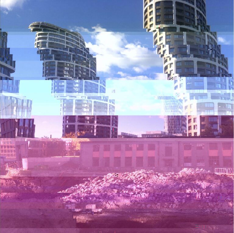 sonoscop album cover